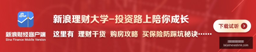 健康,算力发布,高管减持疑,十大世界杯投注网站大全官网,十大世界杯投注网站大全App,十大世界杯投注网站大全下载,十大世界杯投注网站大全登录,十大世界杯投注网站大全平台