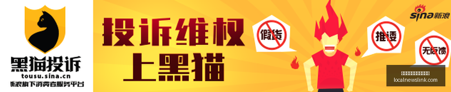 张宇辰国产,库里启程菲,尼克斯,十大世界杯投注网站大全官网,十大世界杯投注网站大全App,十大世界杯投注网站大全下载,十大世界杯投注网站大全登录,十大世界杯投注网站大全平台