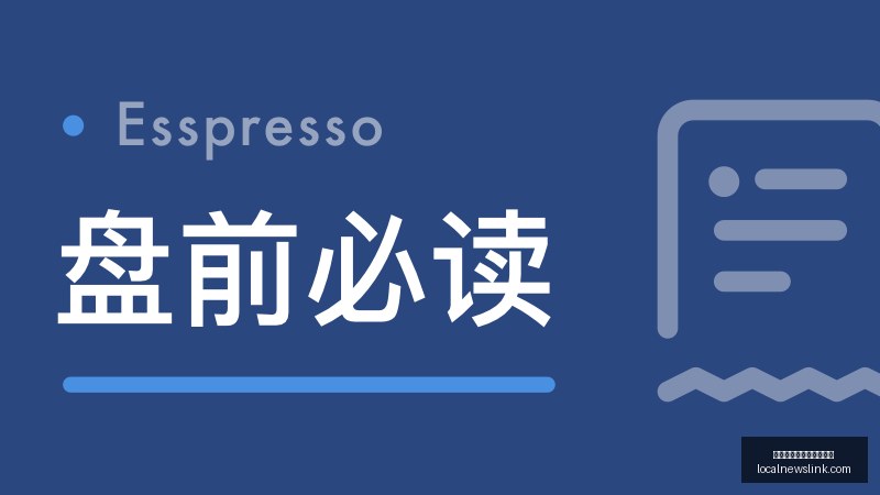 体育品牌发,布电竞主题,服饰,十大世界杯投注网站大全官网,十大世界杯投注网站大全App,十大世界杯投注网站大全下载,十大世界杯投注网站大全登录,十大世界杯投注网站大全平台