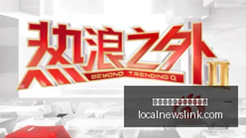 荣耀电竞新品亮，十大世界杯投注网站大全官网，相，畅玩体验再升级_41